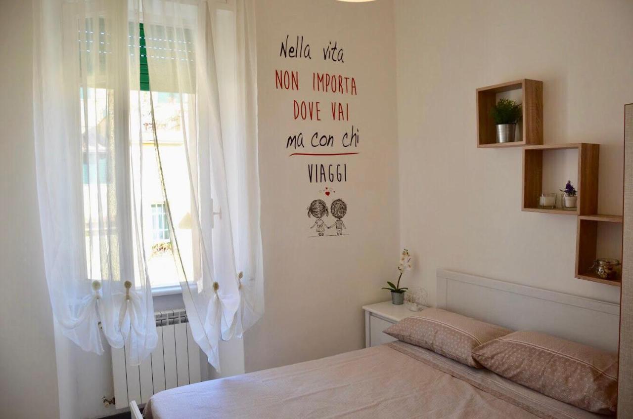 Holidayhouse Ostia - Maestrale Экстерьер фото